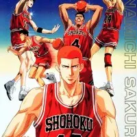Постер аниме Слэм-данк: Величайший кризис Шохоку! Пылай, Ханамичи Сакураги