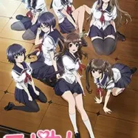 Постер аниме Сними меня