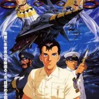 Постер аниме Супер-Атрагон