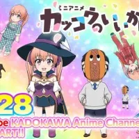 Постер аниме Сведённые кукушкой: Мини-аниме