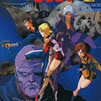 Постер аниме Сверхскоростной Джесси