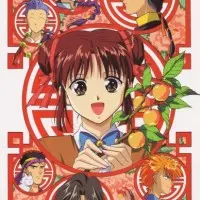 Постер аниме Таинственная игра OVA