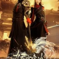 Постер аниме Тайна императора девяти небес