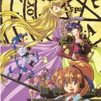 Постер аниме Те, кто охотятся на эльфов II