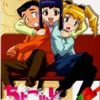 Постер аниме Тёко, сестрёнка