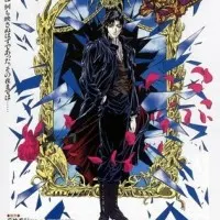 Постер аниме Тёмный мститель Дарксайд