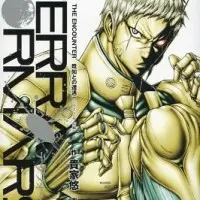 Постер аниме Терраформирование OVA