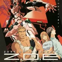 Постер аниме Территория отверженных