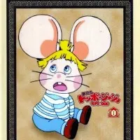 Постер аниме Топо Джиджио 2 сезон