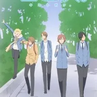 Постер аниме Ты и я