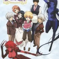 Постер аниме Удивительный детектив Лабиринт