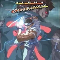 Постер аниме Уличный боец Альфа: Поколения