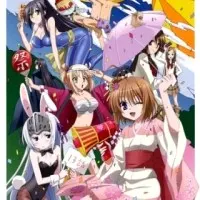 Постер аниме Уж не зомби ли это? OVA