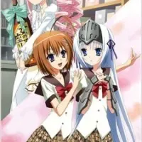 Постер аниме Уж не зомби ли это? Среди мертвецов OVA