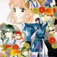 Постер аниме В далёкие времена: Танец ночи