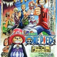 Постер аниме Ван-Пис: Королевство Чоппера на Острове Необычных Животных