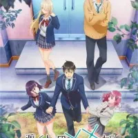 Постер аниме Ватари на грани краха