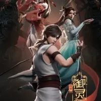 Постер аниме Величайший хранитель духов