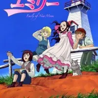 Постер аниме Ветер Эмили