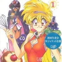 Постер аниме Внезапно принцесса