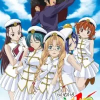 Постер аниме Военная баллада цвета лайма 2 сезон