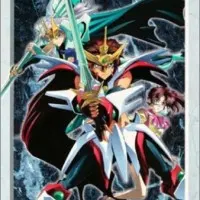 Постер аниме Воин Гулкиба