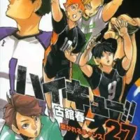 Постер аниме Волейбол!! 3 OVA