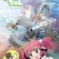 Постер аниме Волшебная Сомера