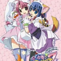 Постер аниме Волшебница-медсестра Комуги Z