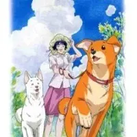 Постер аниме Вперёд!