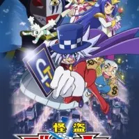 Постер аниме Загадочный Джокер