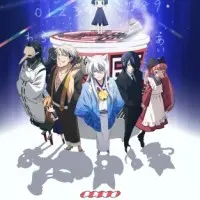 Постер аниме Загугли это, Коккури-сан!