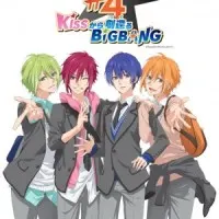 Постер аниме Запредельная четвёрка