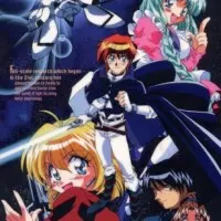 Постер аниме Затерянная Вселенная