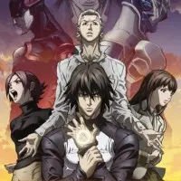 Постер аниме Зетмен