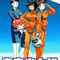 Постер аниме Женская эскадрилья чистого неба