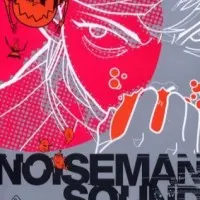 Постер аниме Звукоед Нойзмен