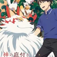 Постер аниме Божественный сад у поместья Кусуноки