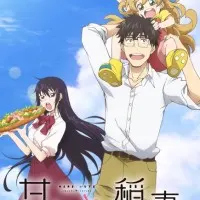 Постер аниме Дуэт и вспышка молнии