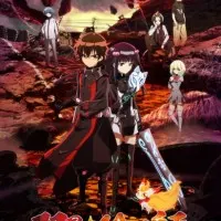 Постер аниме Две звезды оммёдзи