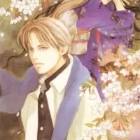 Постер аниме Обитель демонов