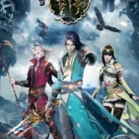 Постер аниме Портрет Цзянху: Траурный тост