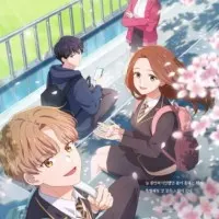 Постер аниме Расцвет молодости: Наша весна